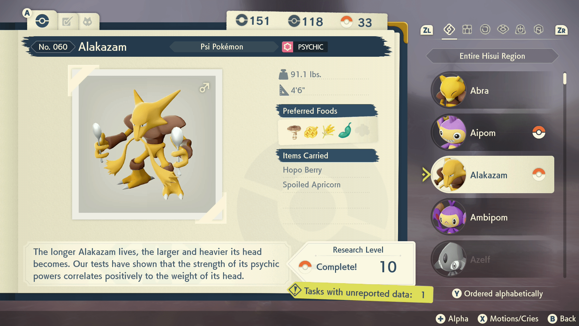 Alakazam Pokédex Entry